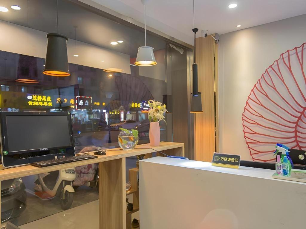 Shell Hotel Zaozhuang Xinchang Road Bada Market Екстер'єр фото