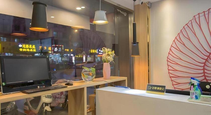 Shell Hotel Zaozhuang Xinchang Road Bada Market Екстер'єр фото